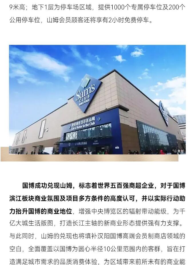 皇冠国际体育app(中国)官方网站-CROWN Sports