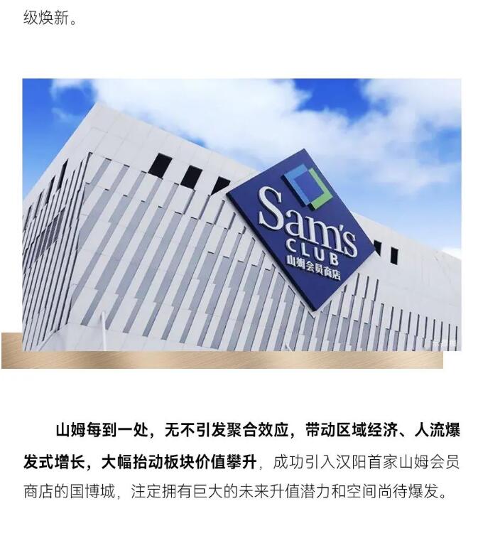 皇冠国际体育app(中国)官方网站-CROWN Sports