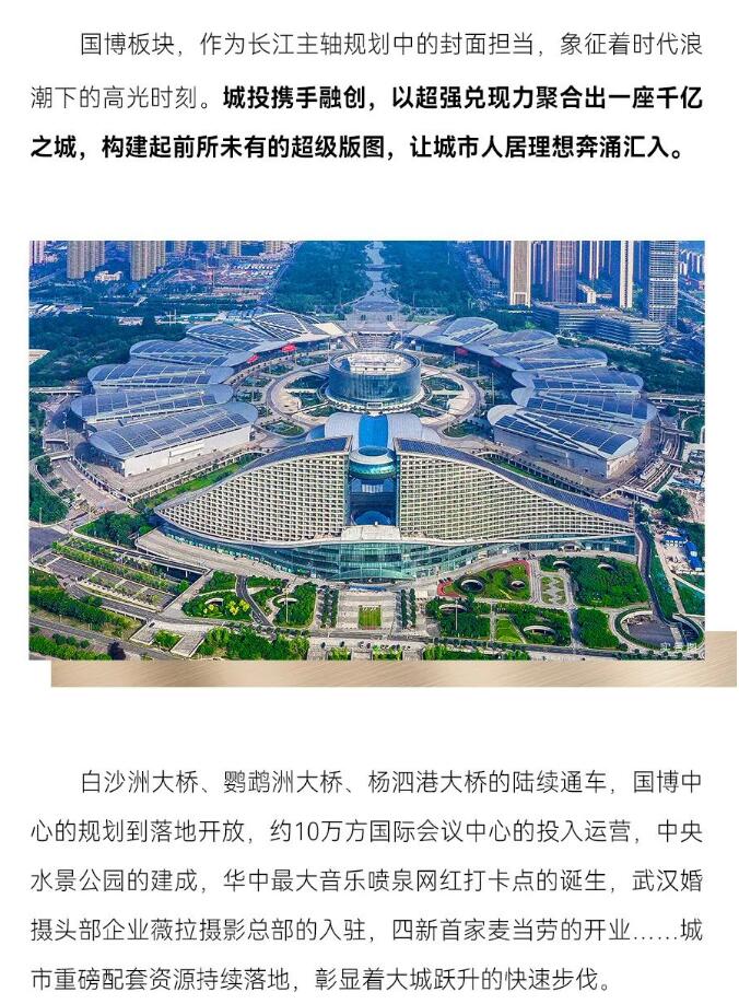 皇冠国际体育app(中国)官方网站-CROWN Sports