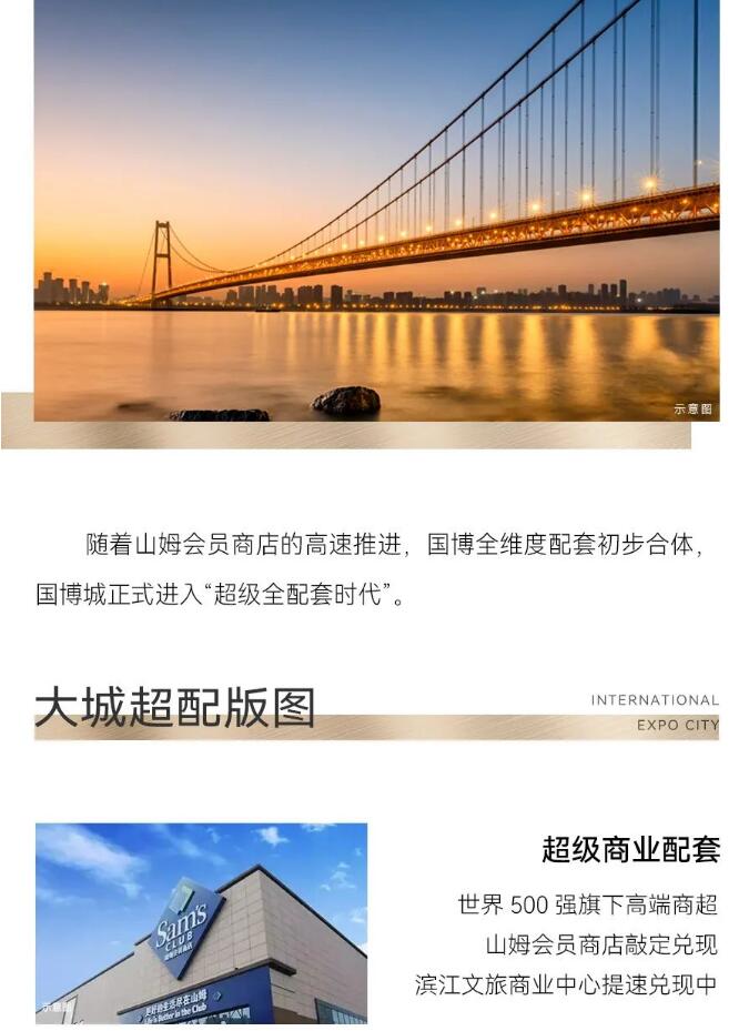 皇冠国际体育app(中国)官方网站-CROWN Sports