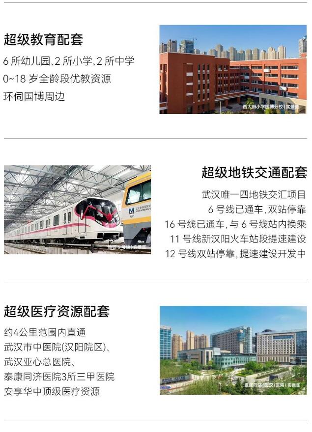 皇冠国际体育app(中国)官方网站-CROWN Sports