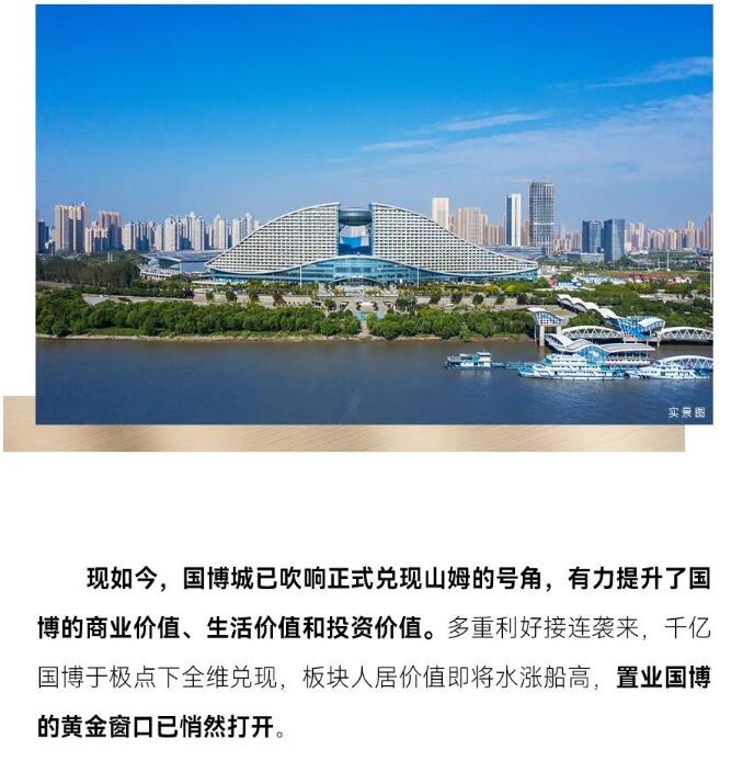 皇冠国际体育app(中国)官方网站-CROWN Sports
