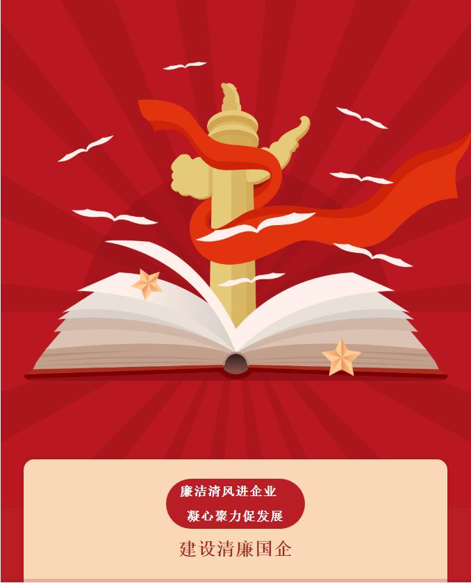 皇冠国际体育app(中国)官方网站-CROWN Sports