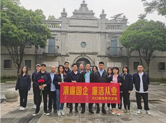 皇冠国际体育app(中国)官方网站-CROWN Sports