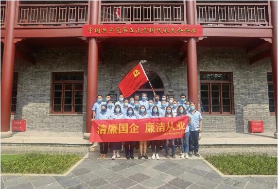 皇冠国际体育app(中国)官方网站-CROWN Sports