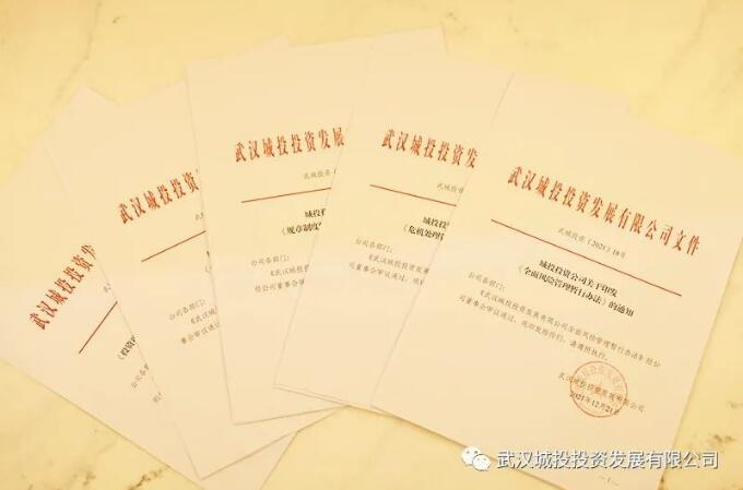 皇冠国际体育app(中国)官方网站-CROWN Sports