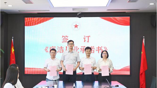 皇冠国际体育app(中国)官方网站-CROWN Sports