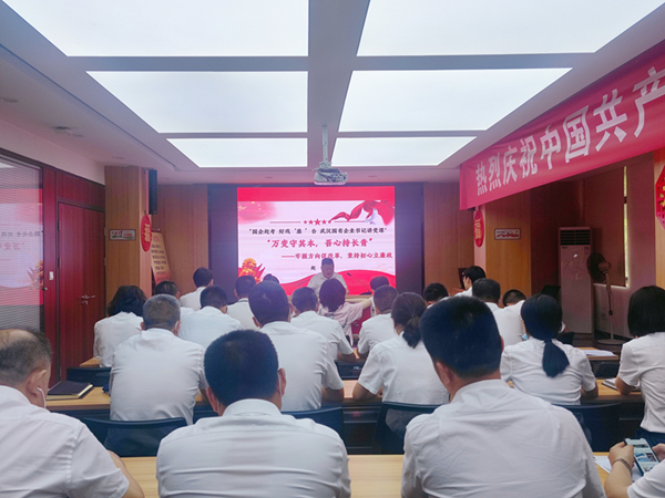 皇冠国际体育app(中国)官方网站-CROWN Sports