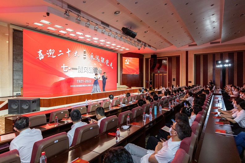 皇冠国际体育app(中国)官方网站-CROWN Sports