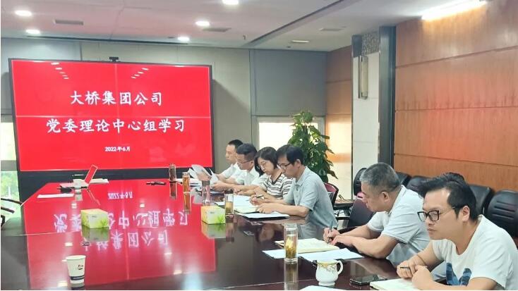 皇冠国际体育app(中国)官方网站-CROWN Sports