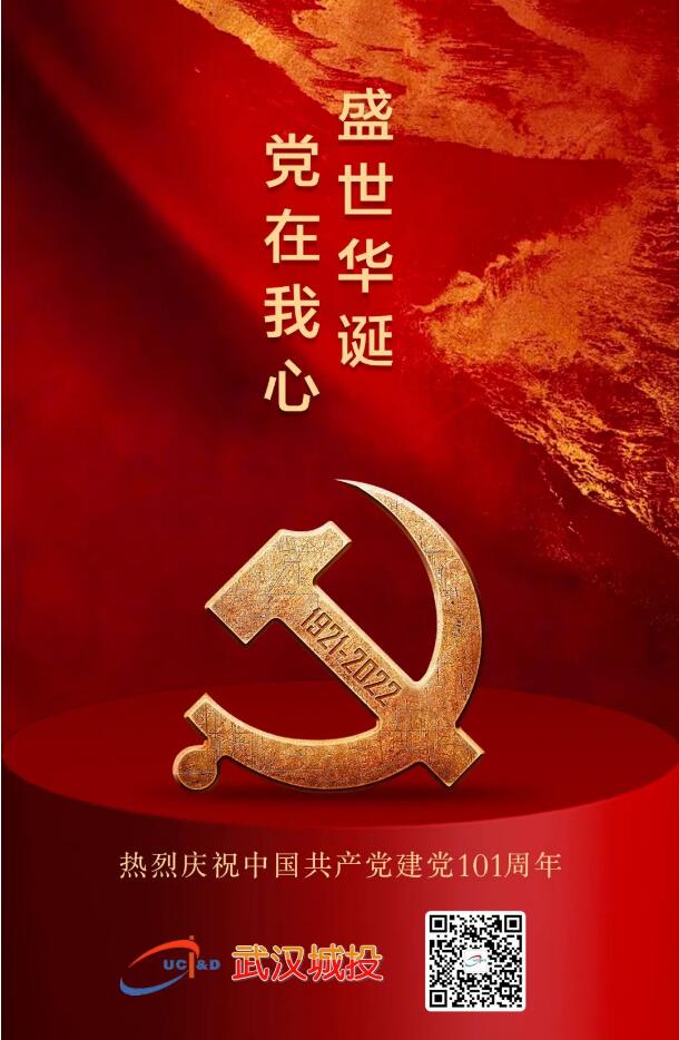 皇冠国际体育app(中国)官方网站-CROWN Sports