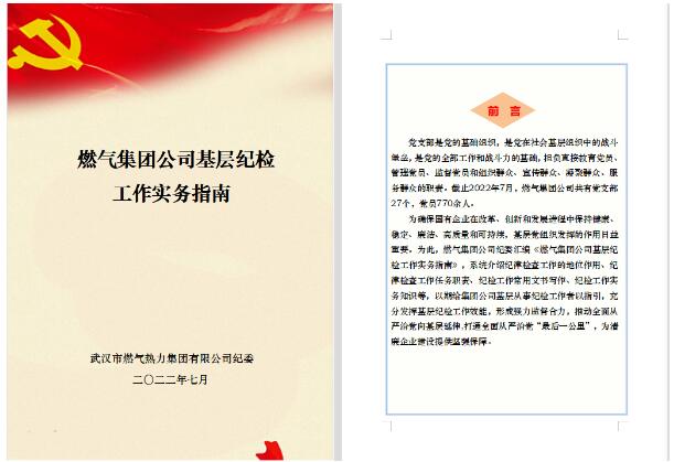 皇冠国际体育app(中国)官方网站-CROWN Sports