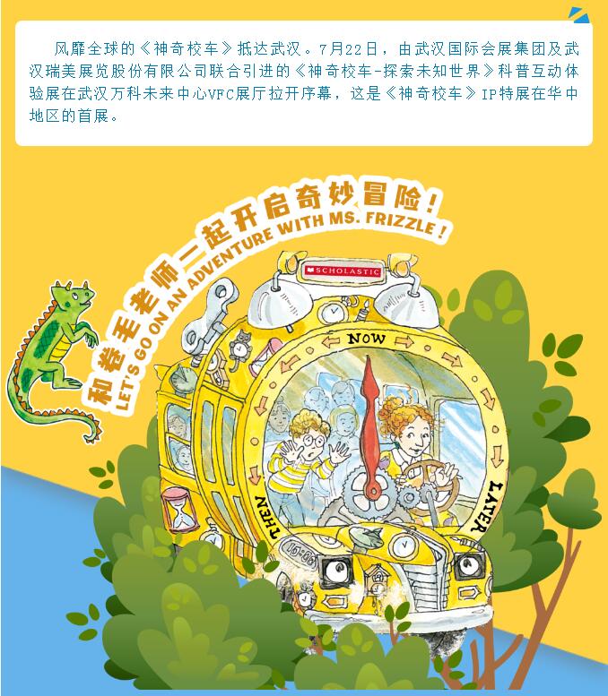 皇冠国际体育app(中国)官方网站-CROWN Sports