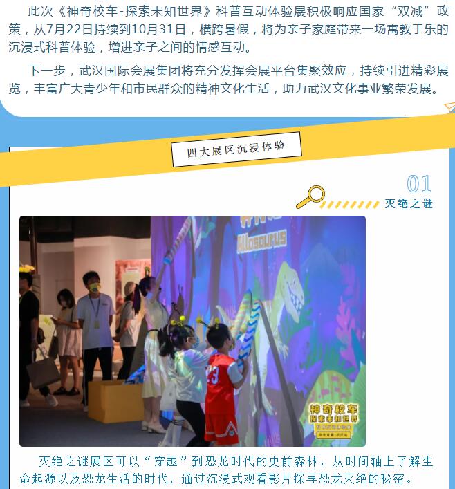 皇冠国际体育app(中国)官方网站-CROWN Sports