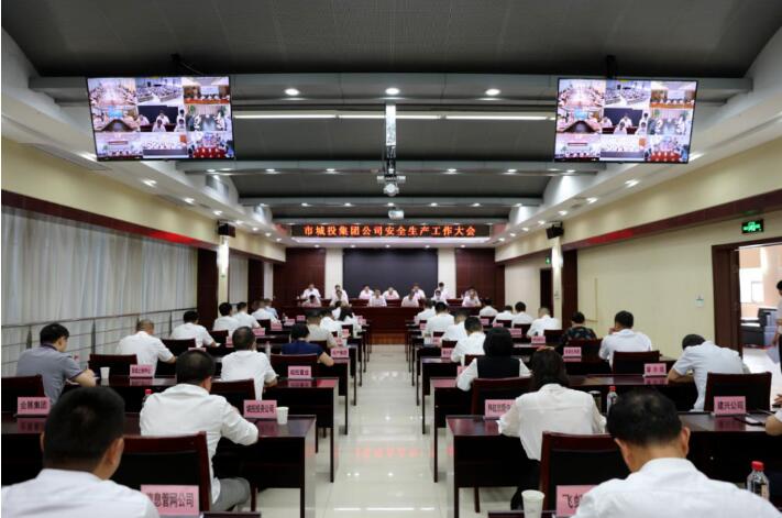 皇冠国际体育app(中国)官方网站-CROWN Sports
