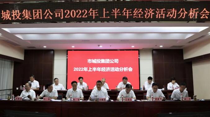 皇冠国际体育app(中国)官方网站-CROWN Sports