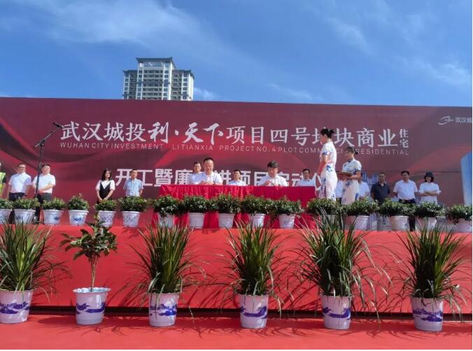皇冠国际体育app(中国)官方网站-CROWN Sports