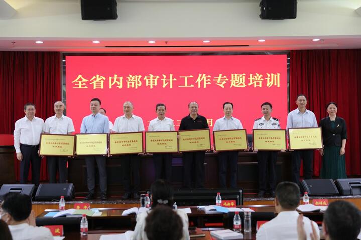 皇冠国际体育app(中国)官方网站-CROWN Sports