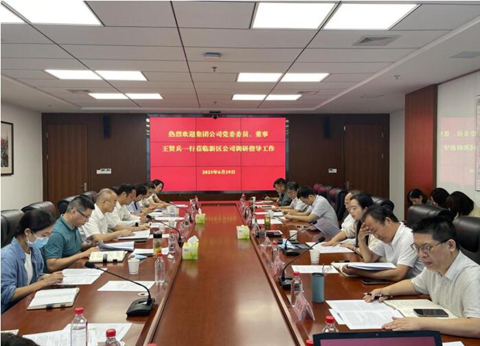 皇冠国际体育app(中国)官方网站-CROWN Sports